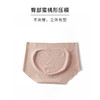 HSIA遐无痕内裤 莫代尔点胶女纯棉裆高弹力无压随心裁裸感亲肤透气中腰平角裤 商品缩略图3