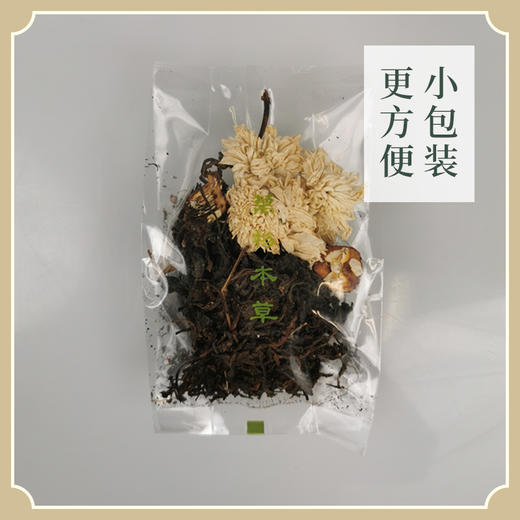 果菊清饮  茶香一味 消痰 利咽开音  224g（16g/袋*14袋） 商品图6