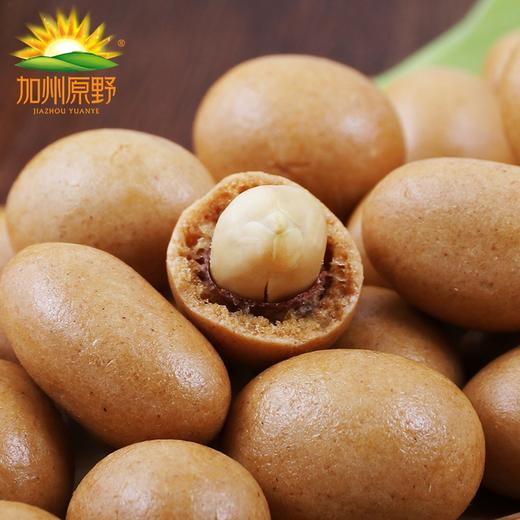 加州原野鱼皮花生538g 商品图7