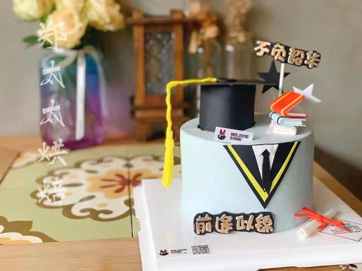 不负韶华加高款 商品图0