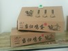 胭脂川当归鸡  让你的春天大“鸡”大利(年货特惠，统统8.8折) 商品缩略图3