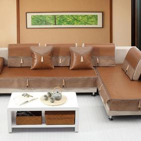 【凉席】冰丝夏凉垫定做贵妃夏天皮沙发夏季沙发垫凉席藤席坐垫