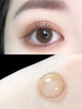 Missbebe旗下 · 焦糖瞳｜野野推荐 半透明小棕 14.0mm小直径 商品缩略图8