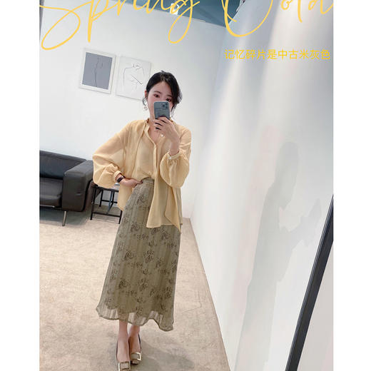 “记忆碎片”金葱丝线提花面料Vintag Gray色调杏黄半身裙 商品图1