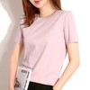 UDIA凉感丝滑纯棉T恤 冰凉透气 吸汗亲肤 如丝绸般顺滑 高科技磨毛处理尽显高ji感 助你清凉一夏~ 商品缩略图3