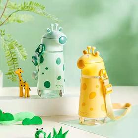 【特价39元】儿童吸管杯小学生便携防摔长颈鹿男女背带水壶宝宝夏季杯子【MON-84440】