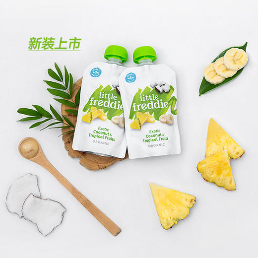 LittleFreddie小皮椰子菠萝香蕉苹果泥 商品图4