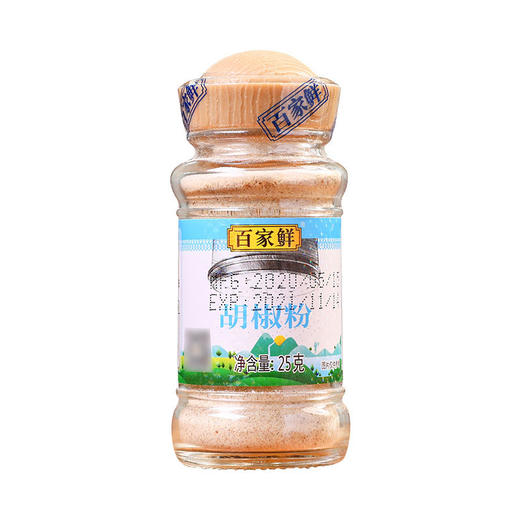 【BSS】百家鲜胡椒粉 约25g 商品图0