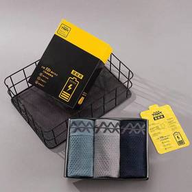 内裤男士魔磁裤无缝透气磁疗无紧绷感不卷边高弹力薄款平角裤