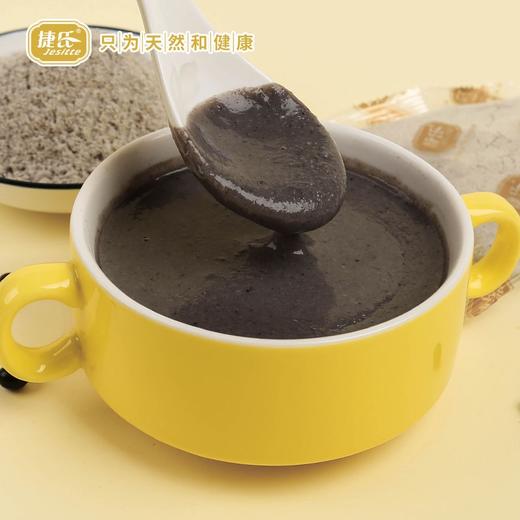 捷氏680克山药薏仁黑芝麻糊 商品图1