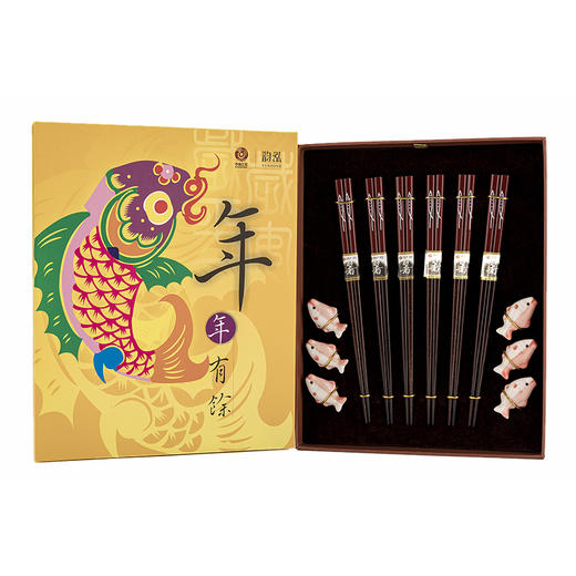 六双六架年年有余送人家用礼盒装205 商品图0