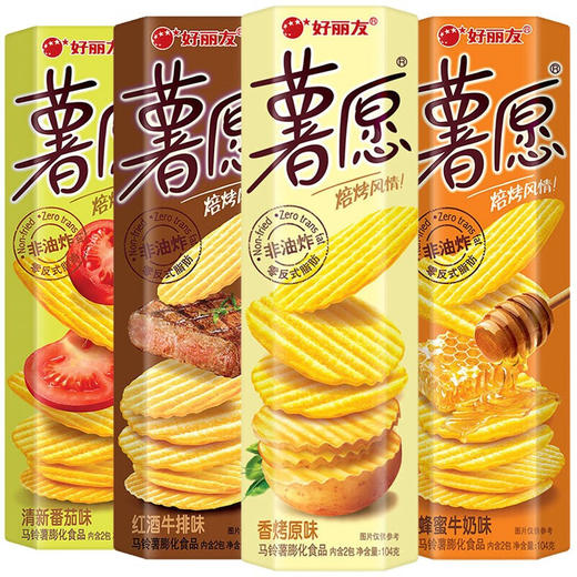好丽友薯愿焙烤薯片104g 商品图1