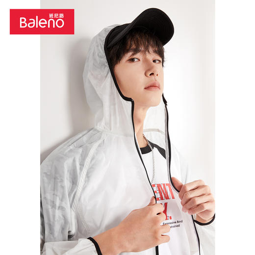 班尼路2021春夏新款风衣男轻薄透气宽松运动户外青少年长袖防晒衣 商品图1