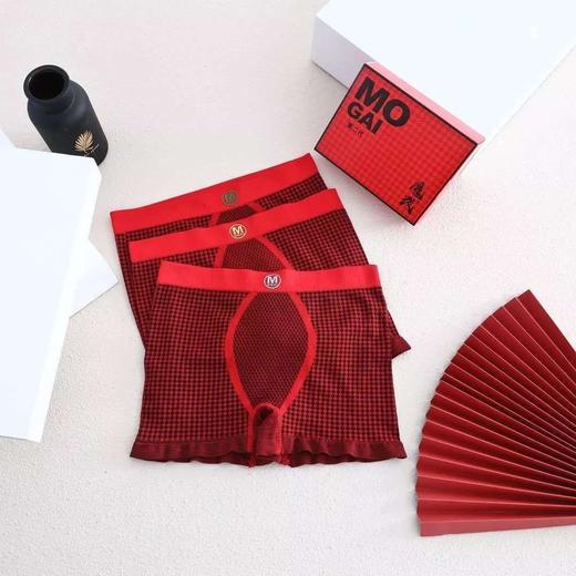 【3条装】魔改男士内裤四角短裤青年学生透气舒适无缝平角裤 商品图1