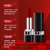 【已下架】玩美圣诞 | 【50代金券】Dior\迪奥 烈艳蓝金唇膏口红20版新款 [福利品] 商品缩略图2