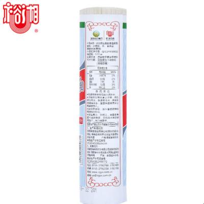 【BSS】裕湘银丝挂面 约450g 商品图1