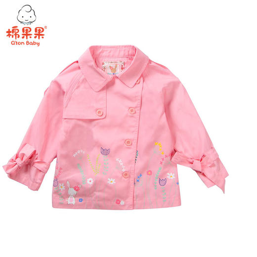 棉果果春秋款女童长袖外套M122100318114 商品图1