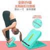 【轻松拉伸 放松肌肉】拉筋压筋板斜踏板健身站立 商品缩略图1