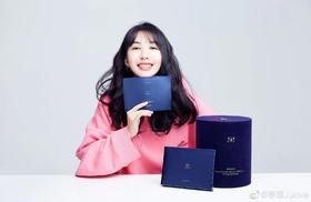 O-Michly海生素弹嫩面膜