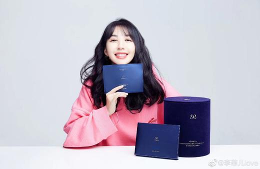 O-Michly海生素弹嫩面膜 商品图0