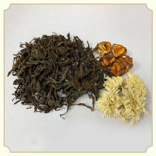 果菊清饮  茶香一味 消痰 利咽开音  224g（16g/袋*14袋） 商品图5