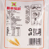 【BSS】幸福厨高筋小麦粉 约1kg 商品缩略图1