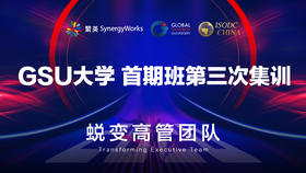 2021硕博&AODCC第三次集训——第2天