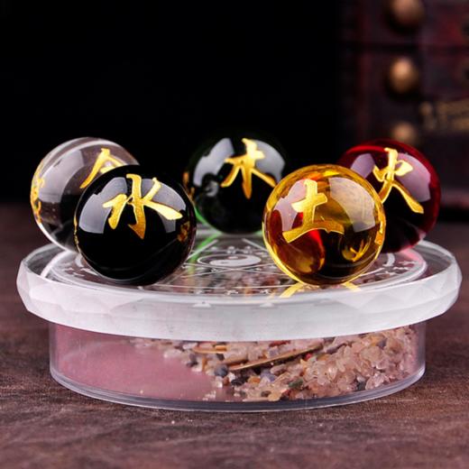 水晶五行能量阵，平衡磁场，家居调理 商品图1