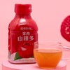 夏日爆款~【四季阳光山楂汁】350ml*6瓶/12瓶，美味助消化 商品缩略图0