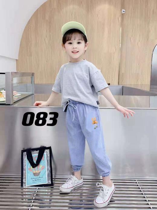 仟仟佰合冰丝牛仔裤 商品图0