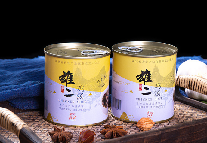 雄二汪集鸡汤400g/罐*3罐