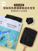 【五谷未来】低钠有机头水紫菜，更细更嫩更适合宝宝 商品缩略图0