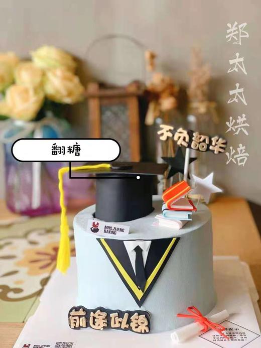 不负韶华加高款 商品图2