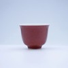 学古石榴红泰斗小杯（1套6杯） 商品缩略图0