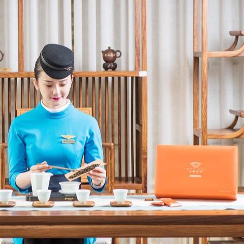 福州分店-厦航农庄“云端品茗”寿宁高山红茶 商品图0