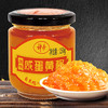 【孝感】神丹原味咸蛋黄酱150g/瓶 商品缩略图4