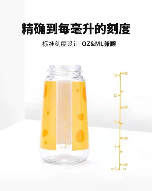 儿童吸管杯【可积分兑换】小学生便携防摔长颈鹿男女背带水壶宝宝夏季杯子【MON-84440】 商品图3