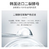 左香燕窝多肽蛋白肽水乳套装提亮肤色补水保湿水乳护肤品套装七夕情人节 商品缩略图3