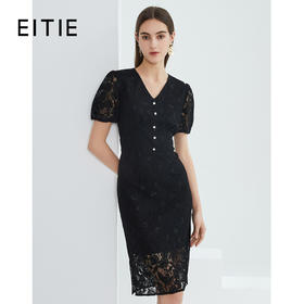 EITIE爱特爱夏季新款精致优雅蕾丝V领灯笼袖修身显瘦连衣裙女B2107704