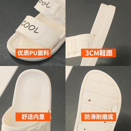 拖鞋女2021夏季新款韩版百搭网红厚底时尚字母凉拖女鞋 商品图3