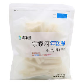 宗家府 年糕条450g