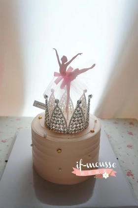 「4寸」粉色皇冠