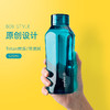 本因boli 六角塑料随行杯 密封防漏透明高颜值水杯520ml [福利品] 商品缩略图1