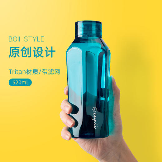 本因boli 六角塑料随行杯 密封防漏透明高颜值水杯520ml [福利品] 商品图1