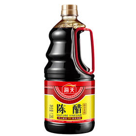 海天陈醋1.28L