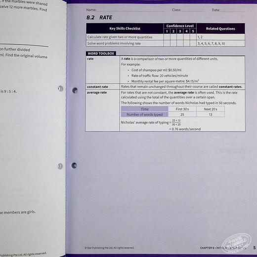【中商原版】【新加坡数学教材】新版发现数学课本1B 练习册（第3版）修正版 商品图4