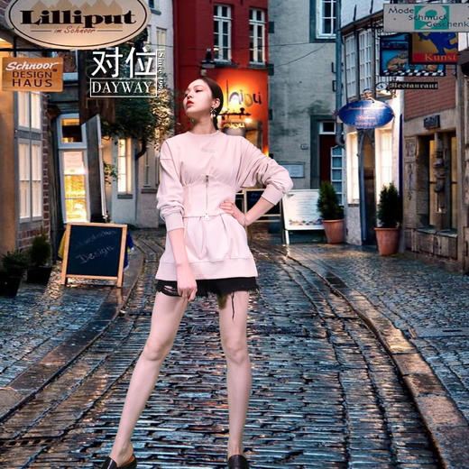 积度衣SYCNR0_卫衣_ZK 商品图1