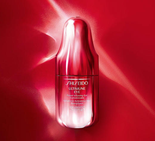 (员工内购)资生堂 红妍肌活眼部精华露 15ml