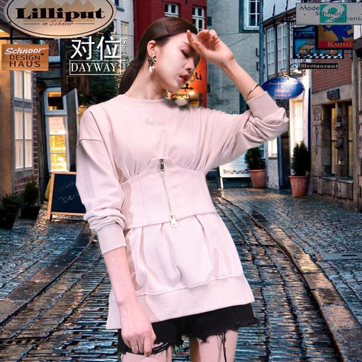 积度衣SYCNR0_卫衣_ZK 商品图0