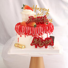 牛年专属蛋糕～